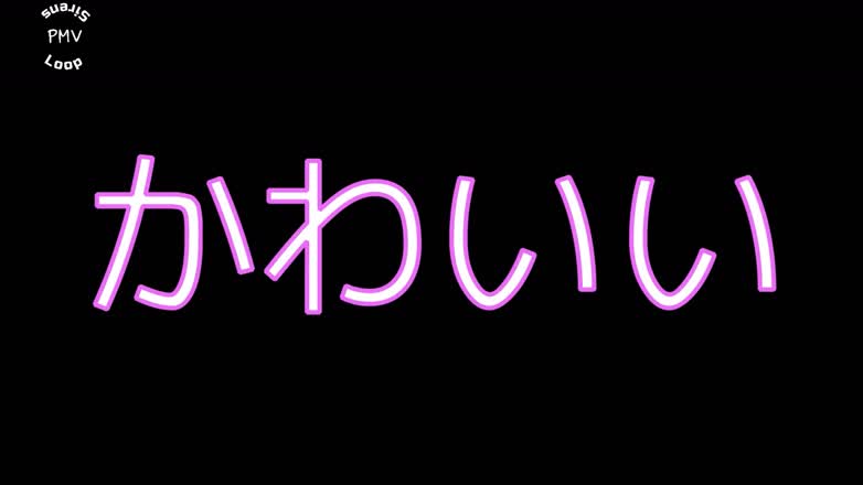 Vortex Kawaii